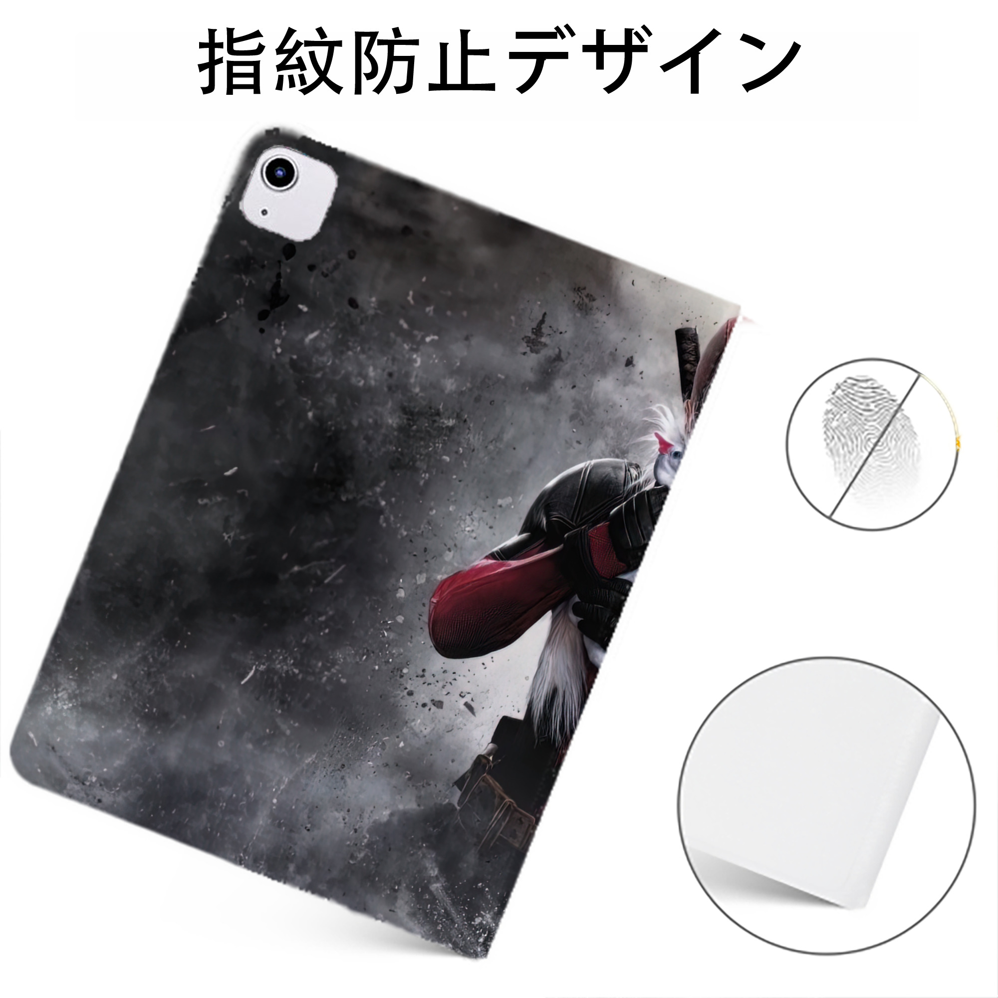 （画像用） Deadpool デッドプール IPadケース ペンホルダー付き ブックスタイルデザイン